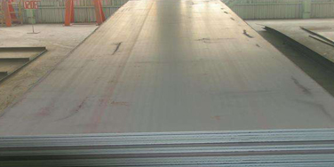 MK体育在线（中国）板材